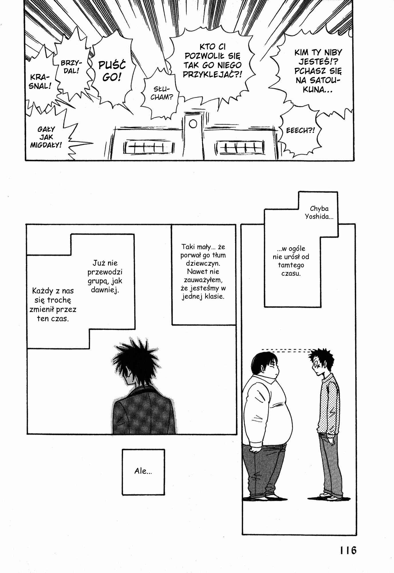 Aitsu no Daihonmei Chapter 14.3 - Page 24