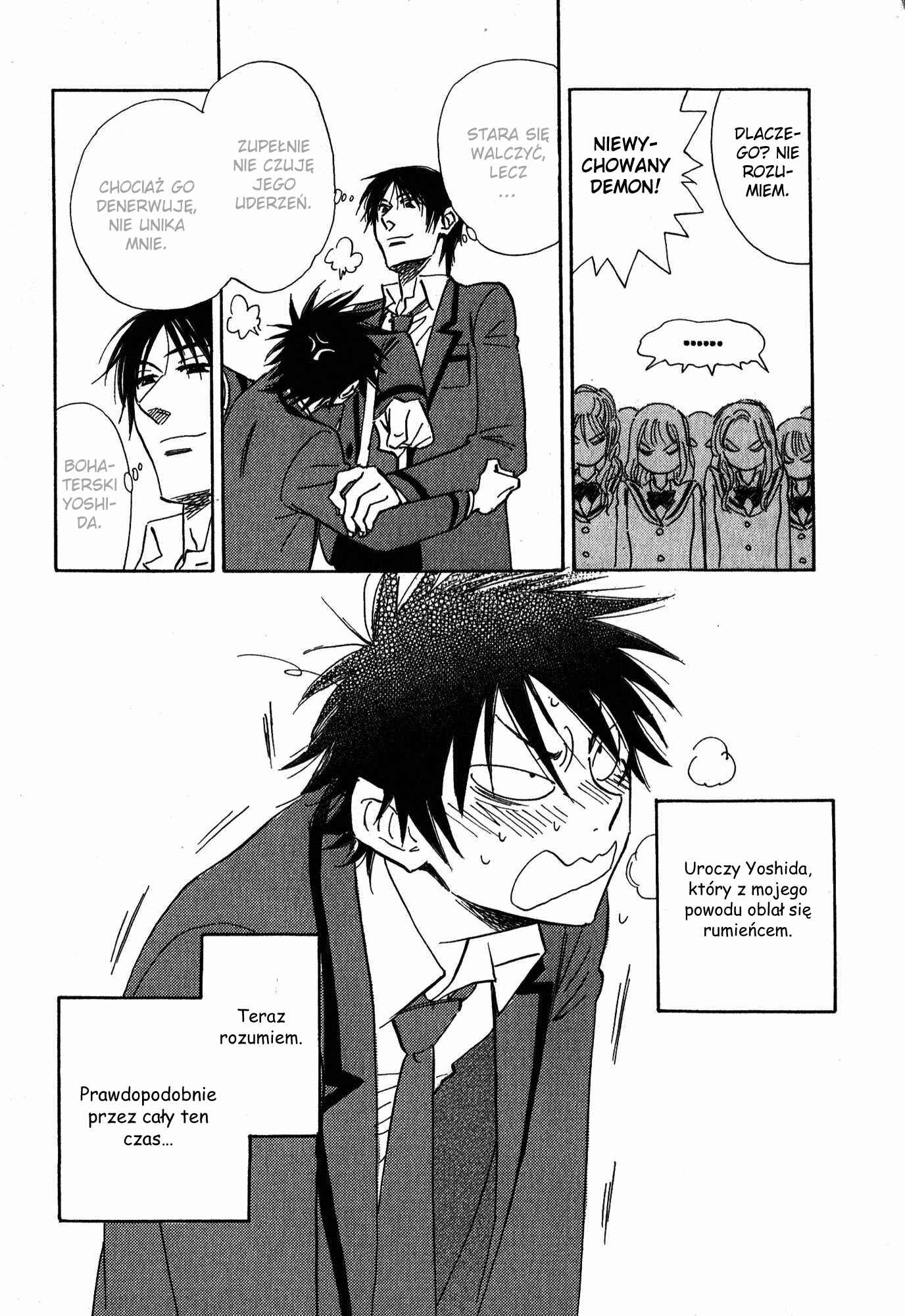 Aitsu no Daihonmei Chapter 14.3 - Page 26