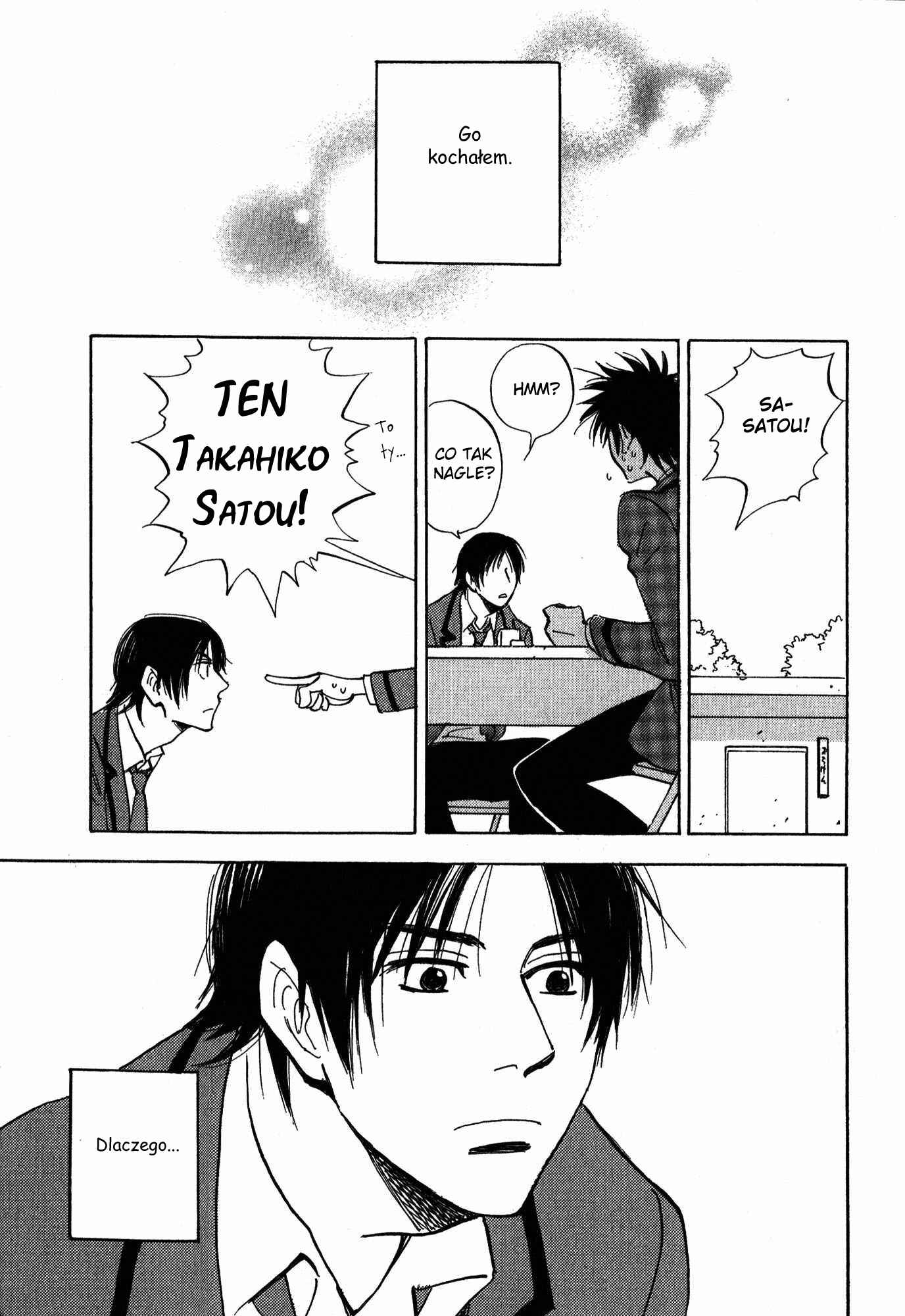 Aitsu no Daihonmei Chapter 14.3 - Page 27