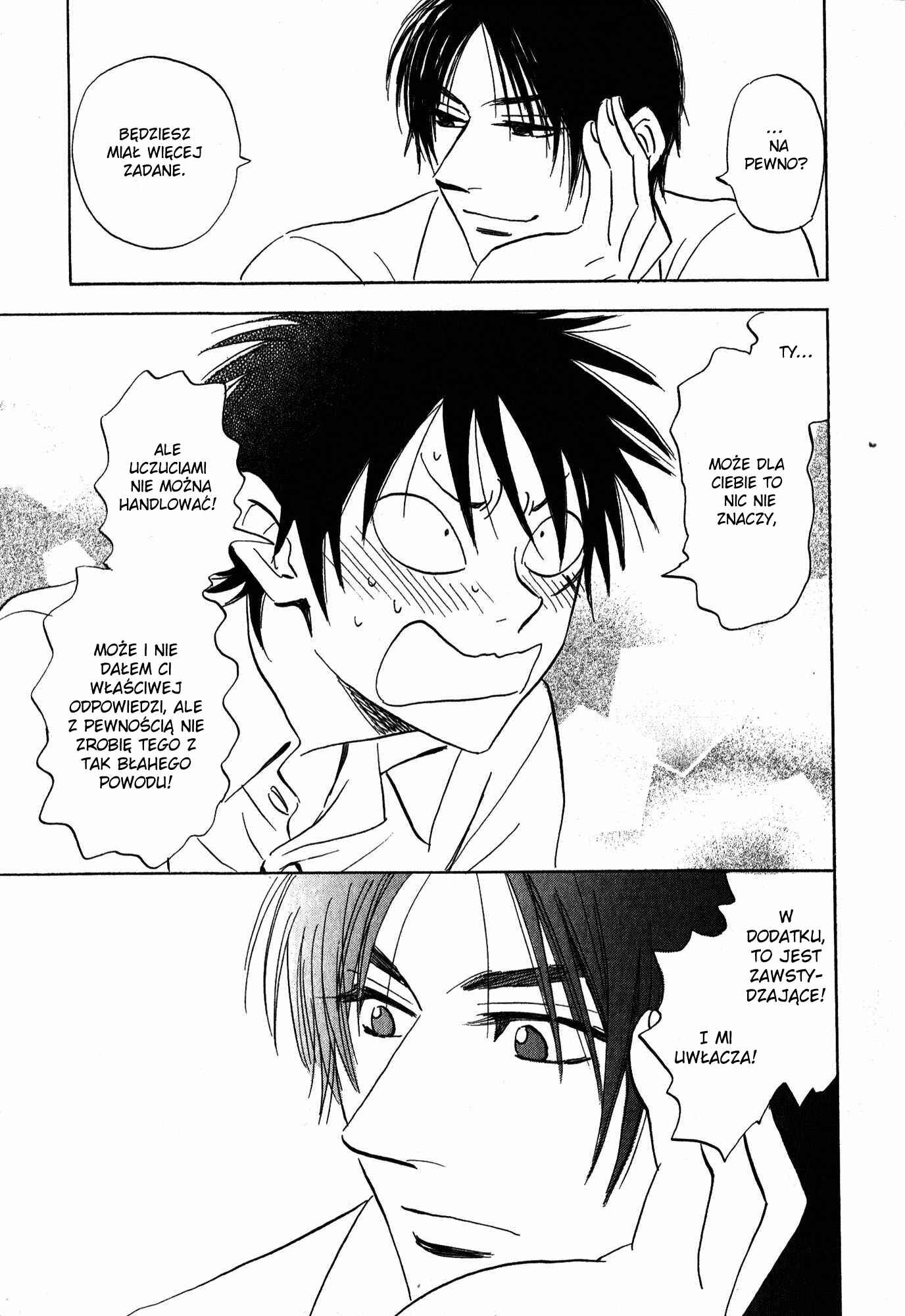 Aitsu no Daihonmei Chapter 14.3 - Page 31
