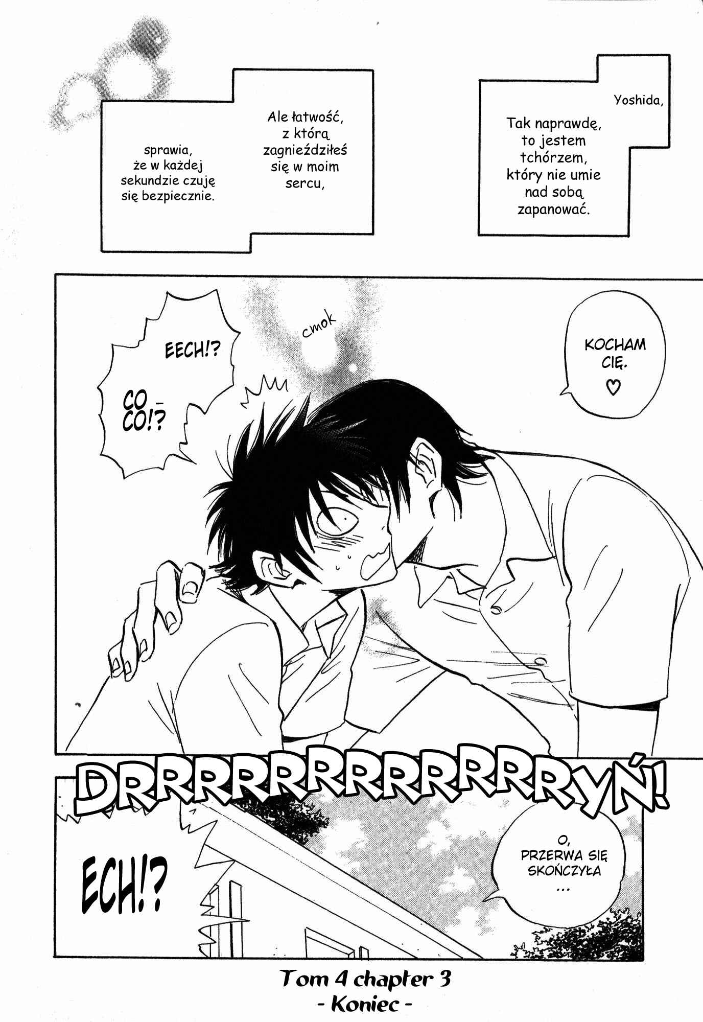 Aitsu no Daihonmei Chapter 14.3 - Page 32