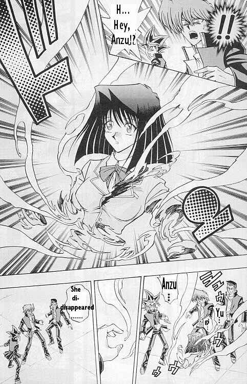Yu☆Gi☆Oh! R Chapter 2 - Page 11