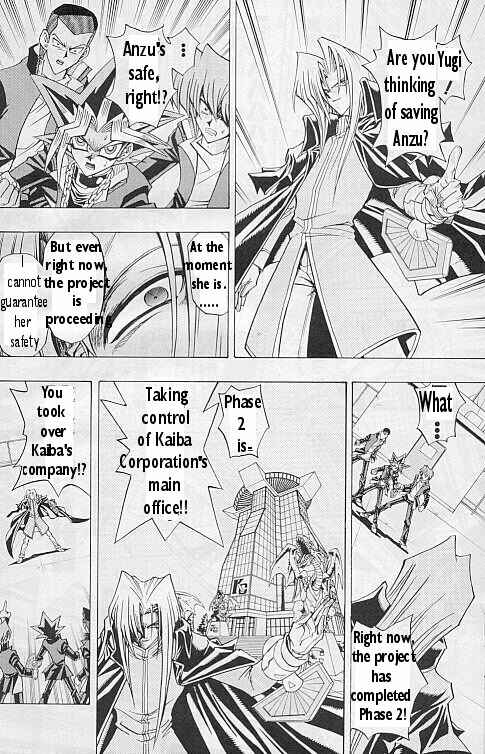 Yu☆Gi☆Oh! R Chapter 2 - Page 13