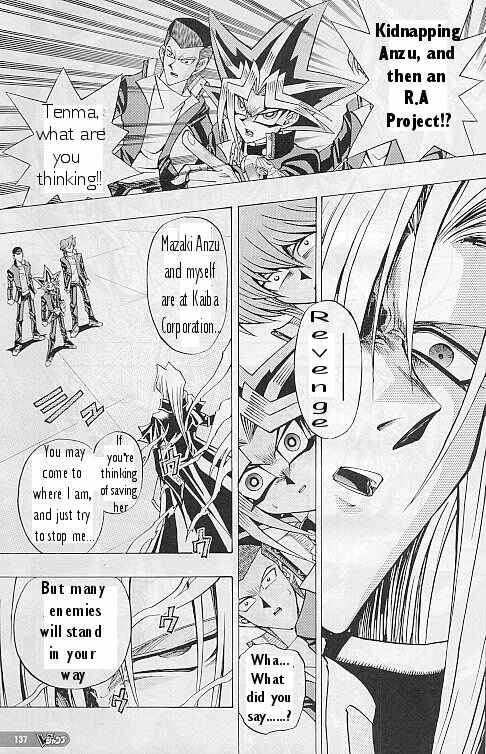 Yu☆Gi☆Oh! R Chapter 2 - Page 14