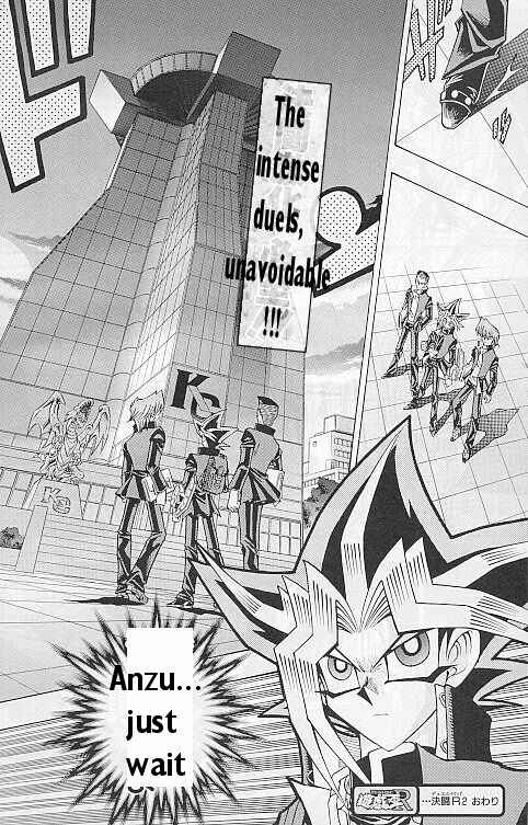 Yu☆Gi☆Oh! R Chapter 2 - Page 17