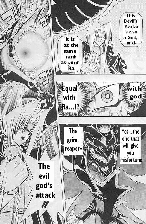 Yu☆Gi☆Oh! R Chapter 2 - Page 5
