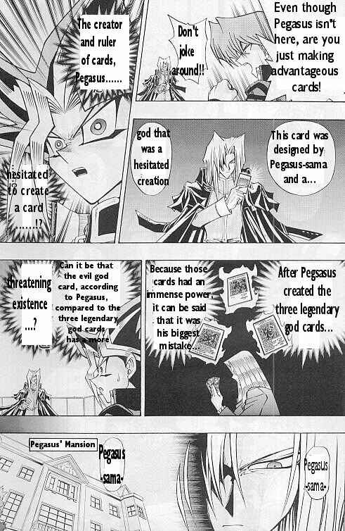 Yu☆Gi☆Oh! R Chapter 2 - Page 8