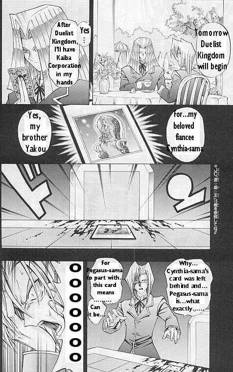 Yu☆Gi☆Oh! R Chapter 2 - Page 9