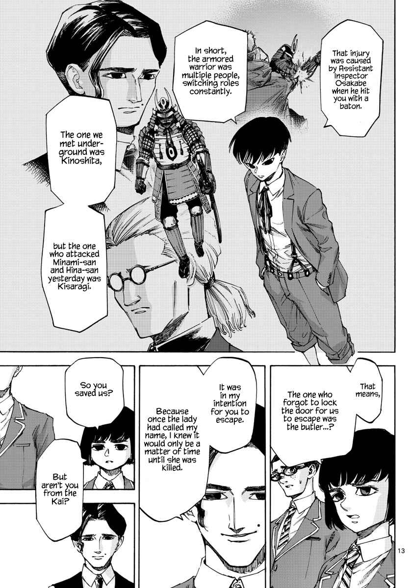 Detective Xeno and the Seven Locked Murder Rooms Chapter 47 - Page 13