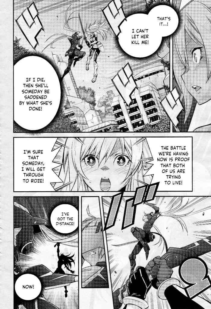 Yu☆Gi☆Oh! OCG STORIES Chapter 6 - Page 12