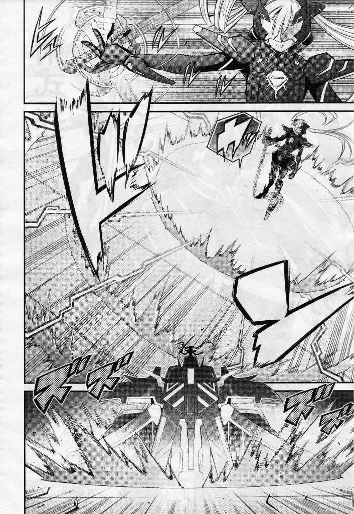 Yu☆Gi☆Oh! OCG STORIES Chapter 6 - Page 14