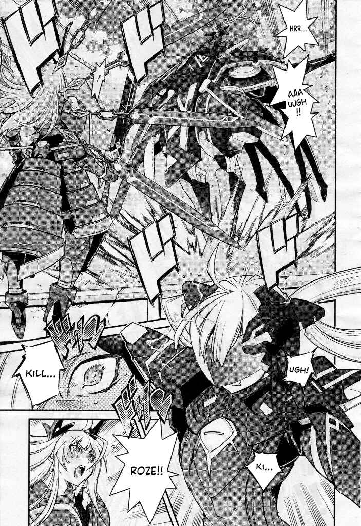 Yu☆Gi☆Oh! OCG STORIES Chapter 6 - Page 15