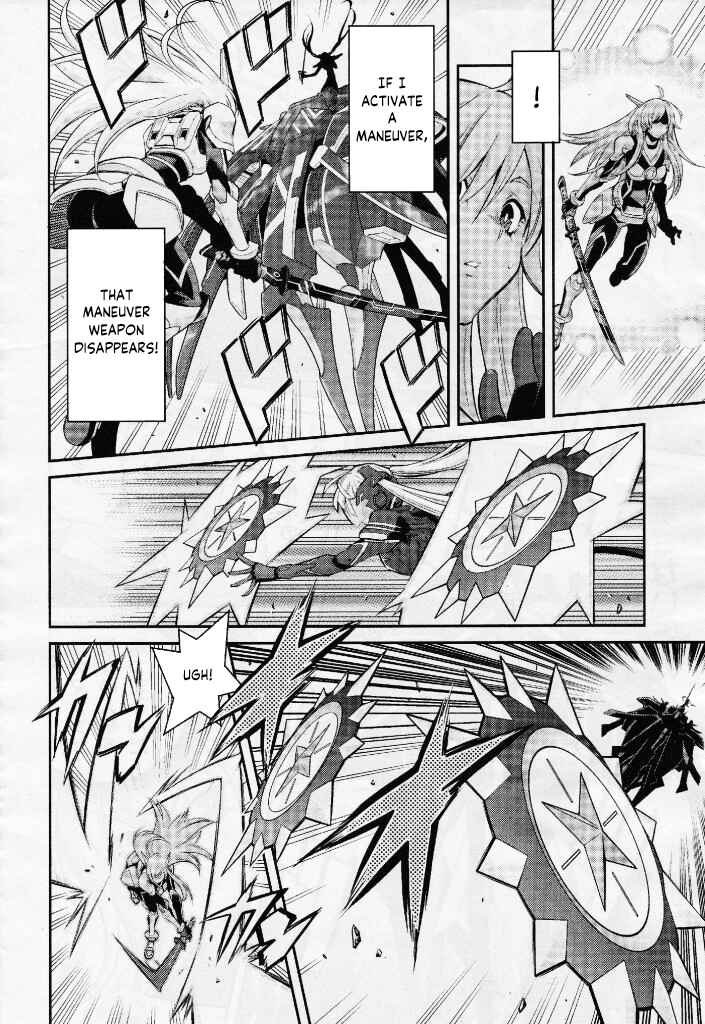 Yu☆Gi☆Oh! OCG STORIES Chapter 6 - Page 18