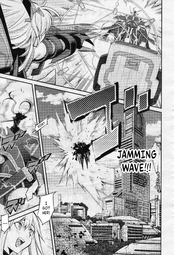 Yu☆Gi☆Oh! OCG STORIES Chapter 6 - Page 21