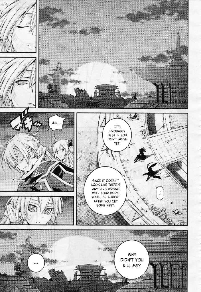 Yu☆Gi☆Oh! OCG STORIES Chapter 6 - Page 25