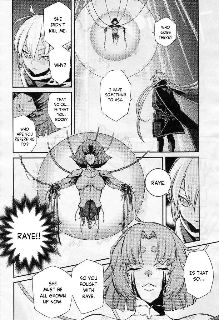 Yu☆Gi☆Oh! OCG STORIES Chapter 6 - Page 28