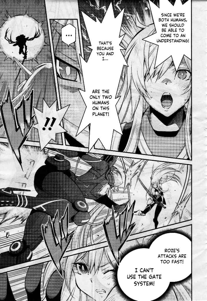 Yu☆Gi☆Oh! OCG STORIES Chapter 6 - Page 5