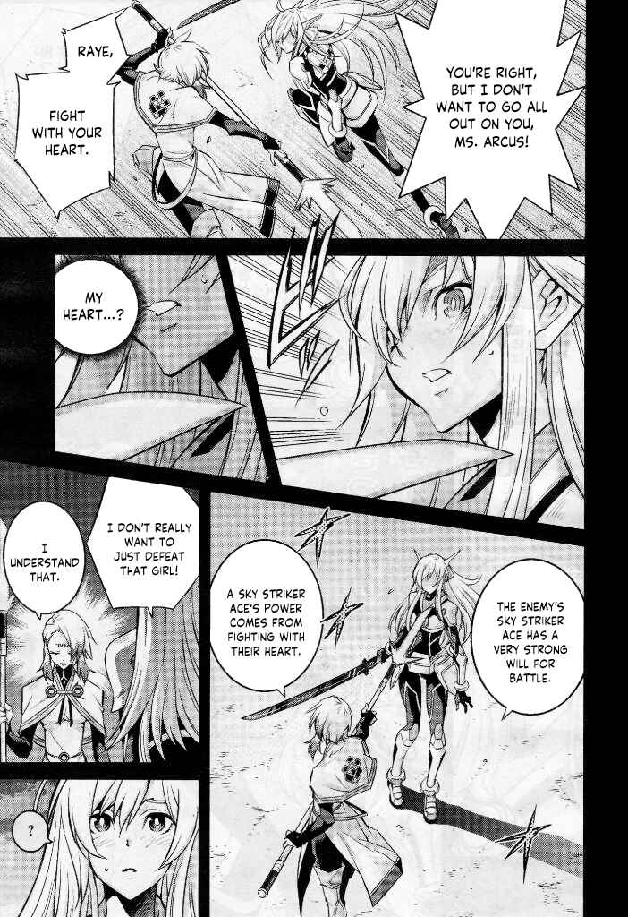 Yu☆Gi☆Oh! OCG STORIES Chapter 6 - Page 9