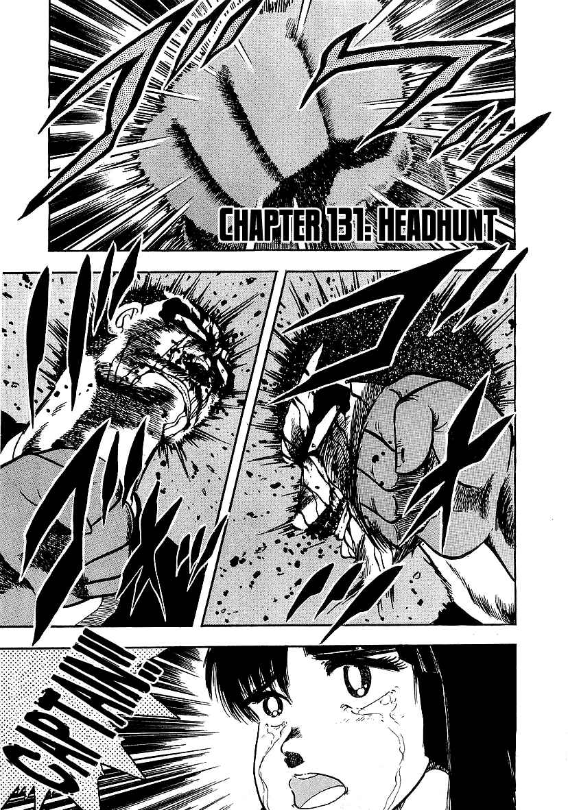 Osu!! Karate-bu Chapter 131 - Page 1