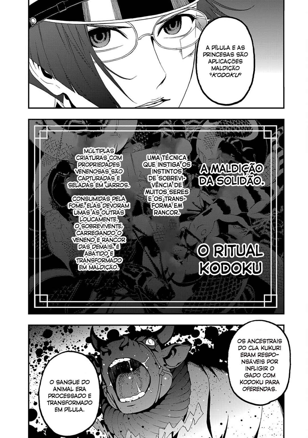 Shin Megami Tensei: Devil Summoner: Raidou Kuzunoha vs The Lone Marebito Chapter 15 - Page 16
