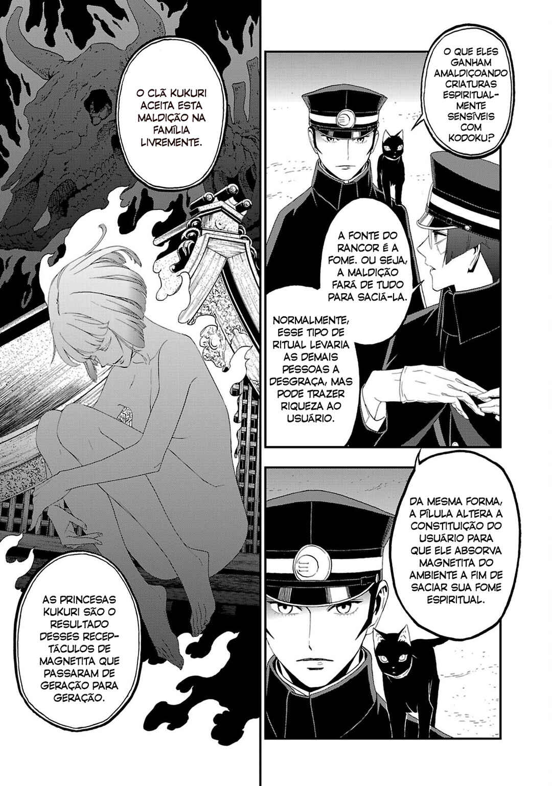 Shin Megami Tensei: Devil Summoner: Raidou Kuzunoha vs The Lone Marebito Chapter 15 - Page 17