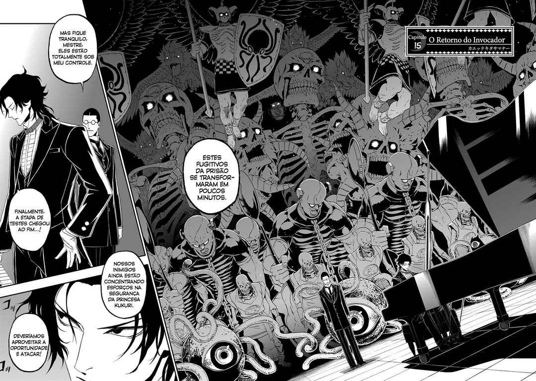 Shin Megami Tensei: Devil Summoner: Raidou Kuzunoha vs The Lone Marebito Chapter 15 - Page 2