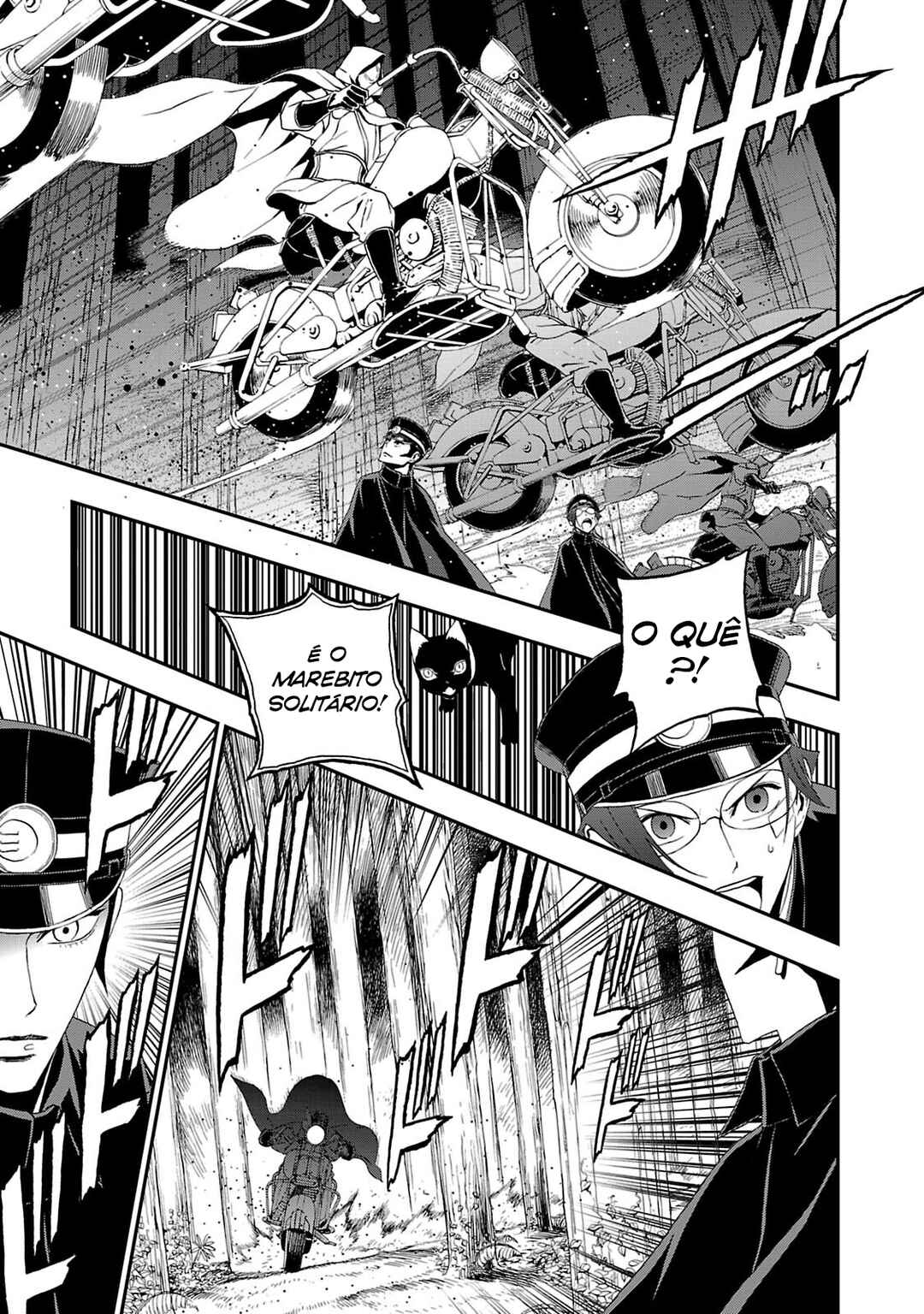 Shin Megami Tensei: Devil Summoner: Raidou Kuzunoha vs The Lone Marebito Chapter 15 - Page 21