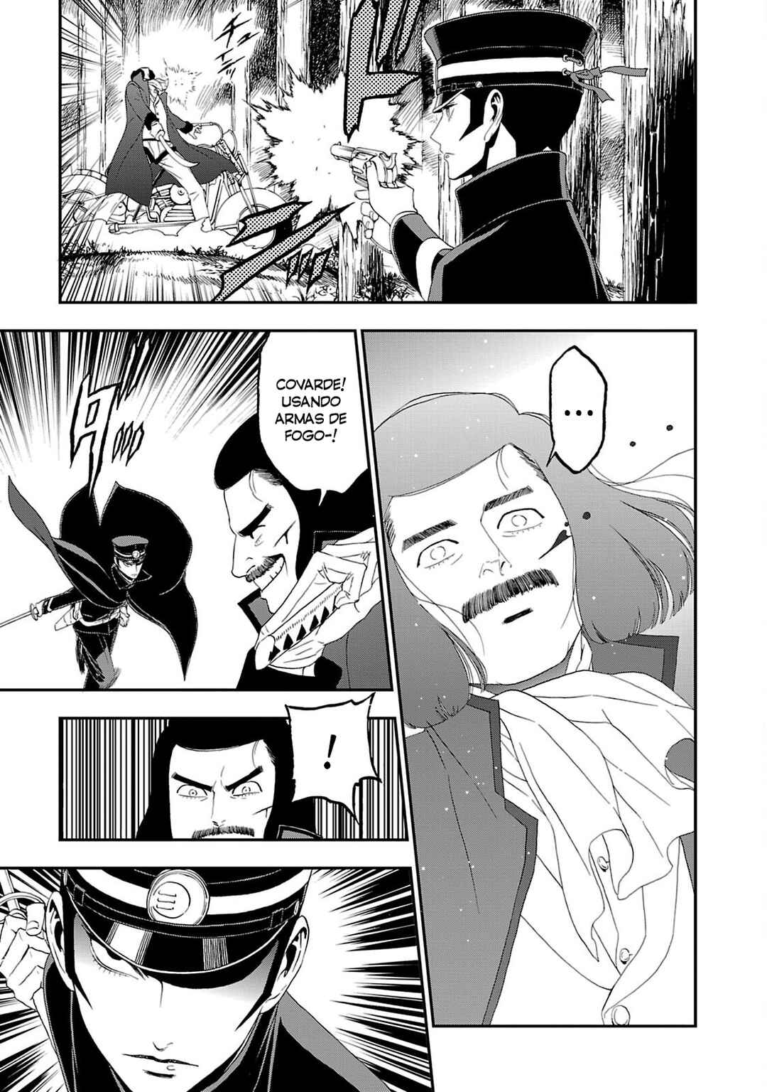 Shin Megami Tensei: Devil Summoner: Raidou Kuzunoha vs The Lone Marebito Chapter 15 - Page 24