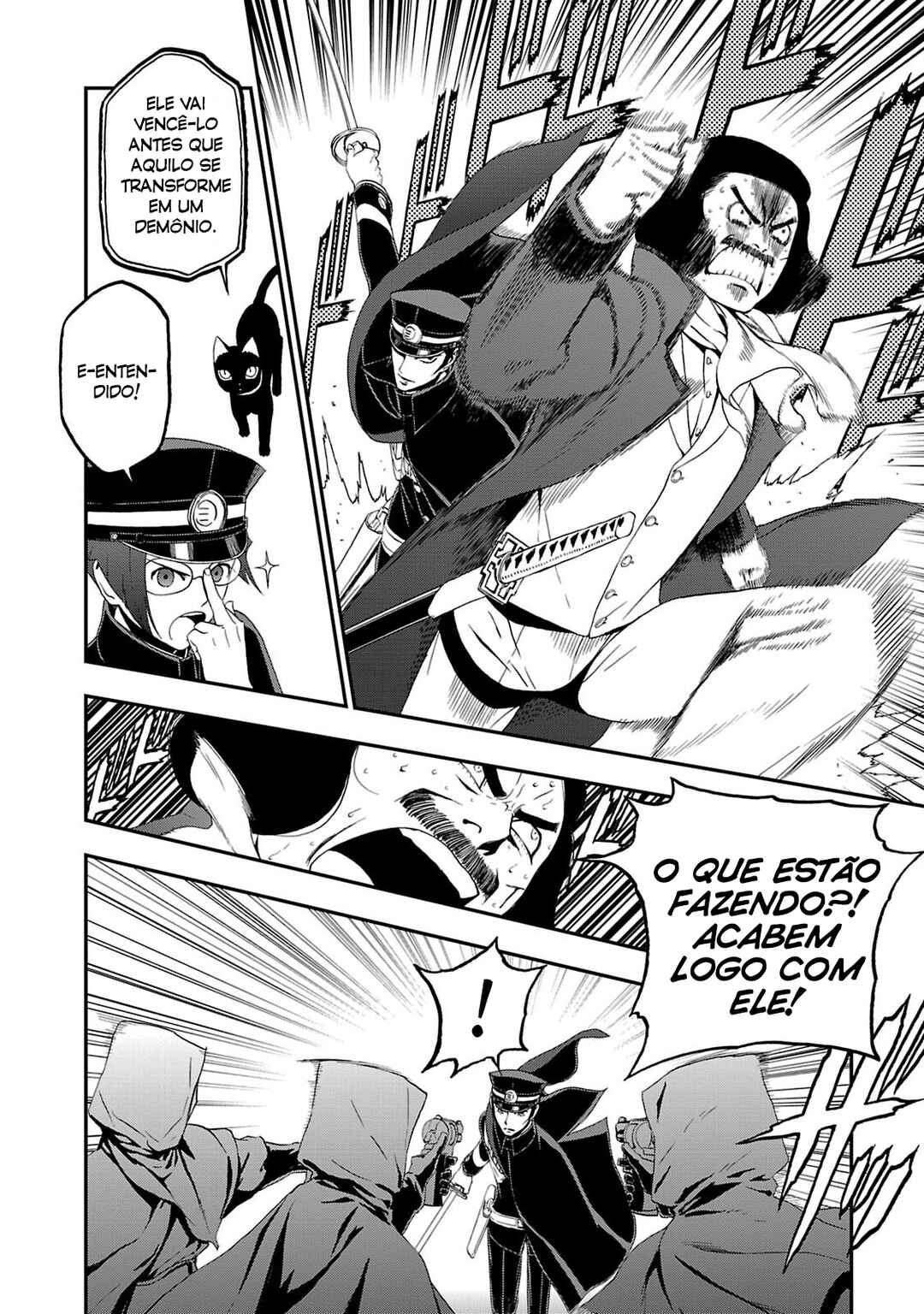Shin Megami Tensei: Devil Summoner: Raidou Kuzunoha vs The Lone Marebito Chapter 15 - Page 25