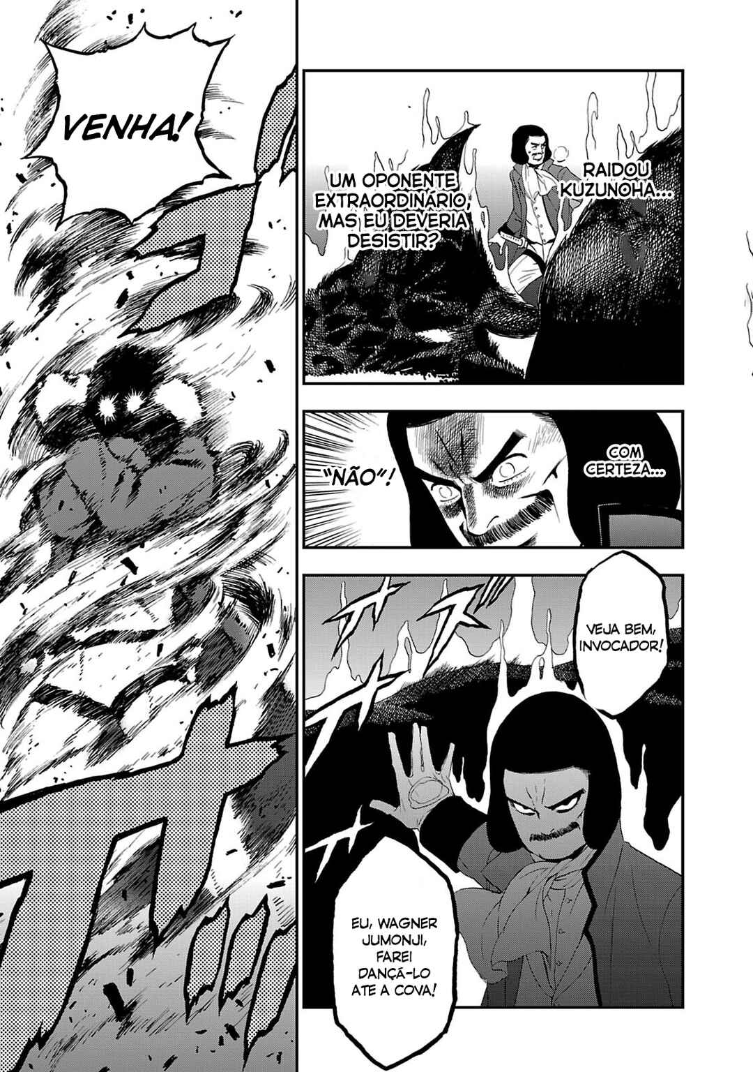 Shin Megami Tensei: Devil Summoner: Raidou Kuzunoha vs The Lone Marebito Chapter 15 - Page 26