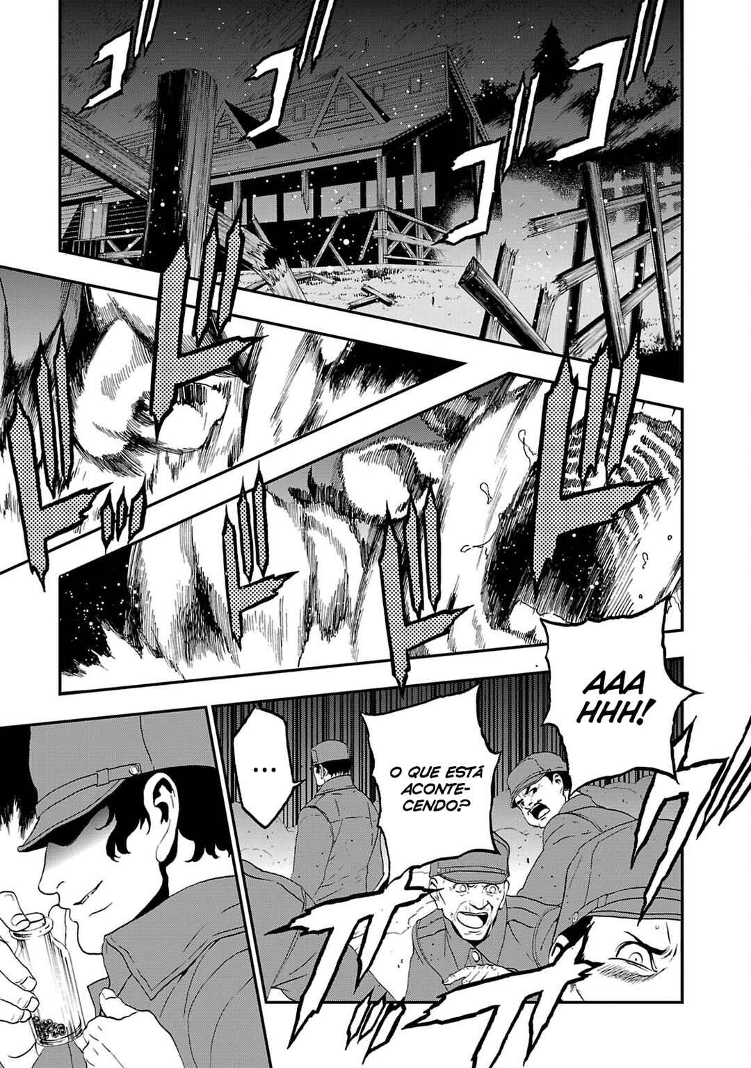 Shin Megami Tensei: Devil Summoner: Raidou Kuzunoha vs The Lone Marebito Chapter 15 - Page 3