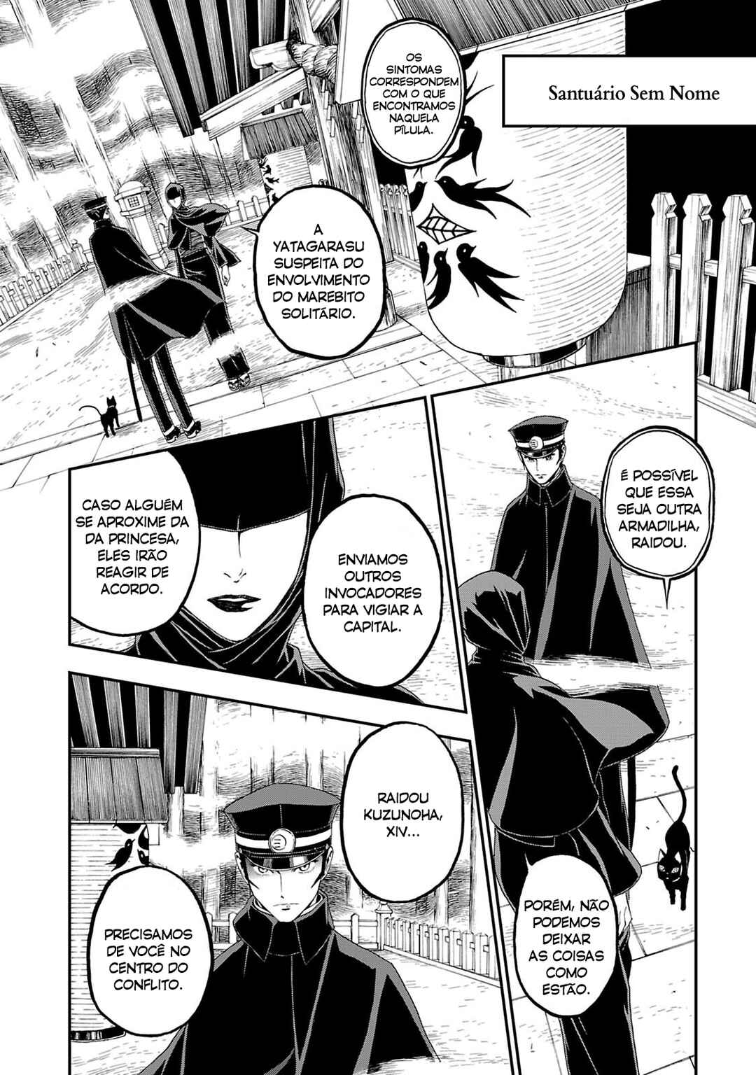 Shin Megami Tensei: Devil Summoner: Raidou Kuzunoha vs The Lone Marebito Chapter 15 - Page 9