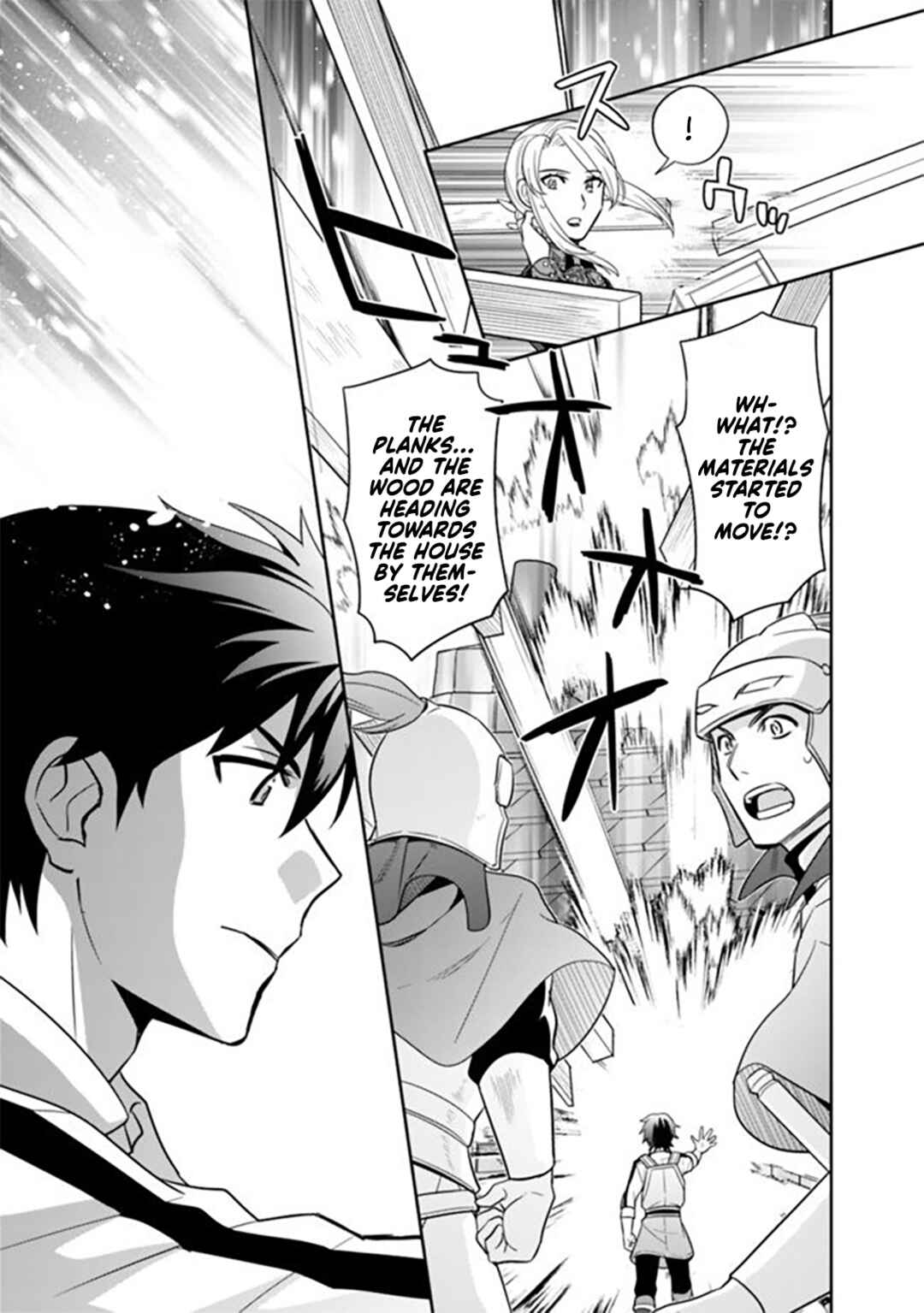 Seisan Shoku o Kiwame Sugi Tara Densetsu no Buki ga Ore no Yome ni Narinashita Chapter 12 - Page 10