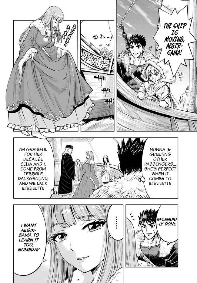 Oukoku e Tsuzuku Michi - Dorei Kenshi no Nariagari Harem Life Chapter 17 - Page 24