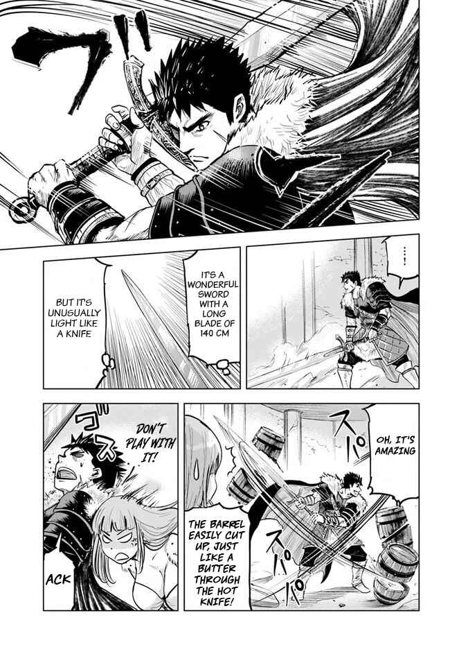Oukoku e Tsuzuku Michi - Dorei Kenshi no Nariagari Harem Life Chapter 17 - Page 5