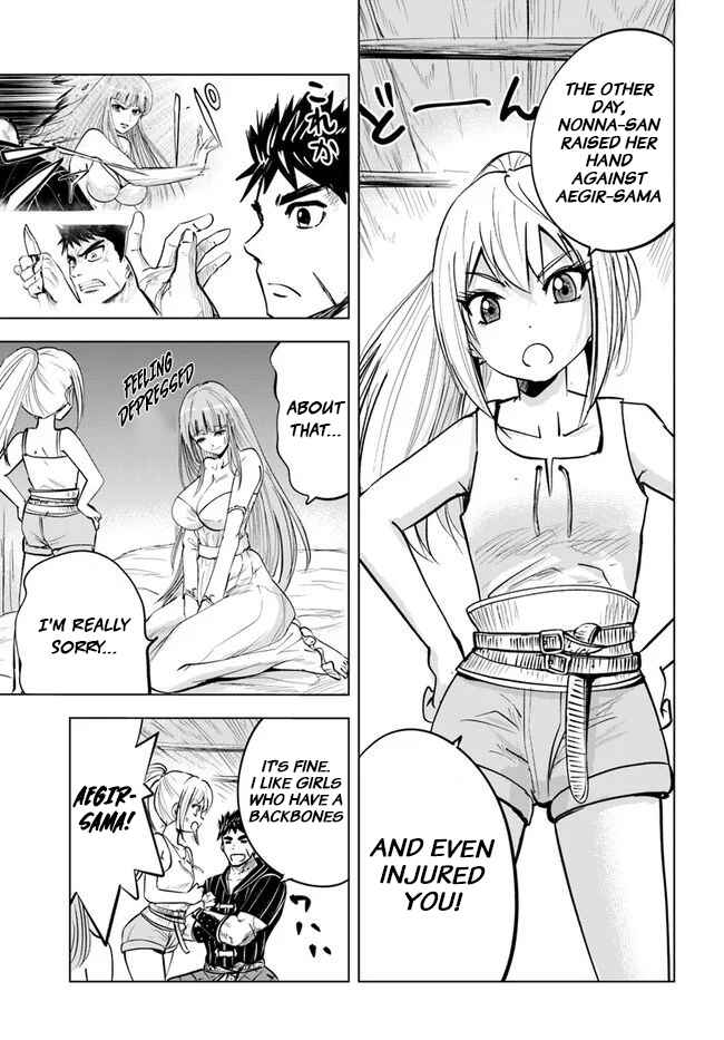 Oukoku e Tsuzuku Michi - Dorei Kenshi no Nariagari Harem Life Chapter 17 - Page 9