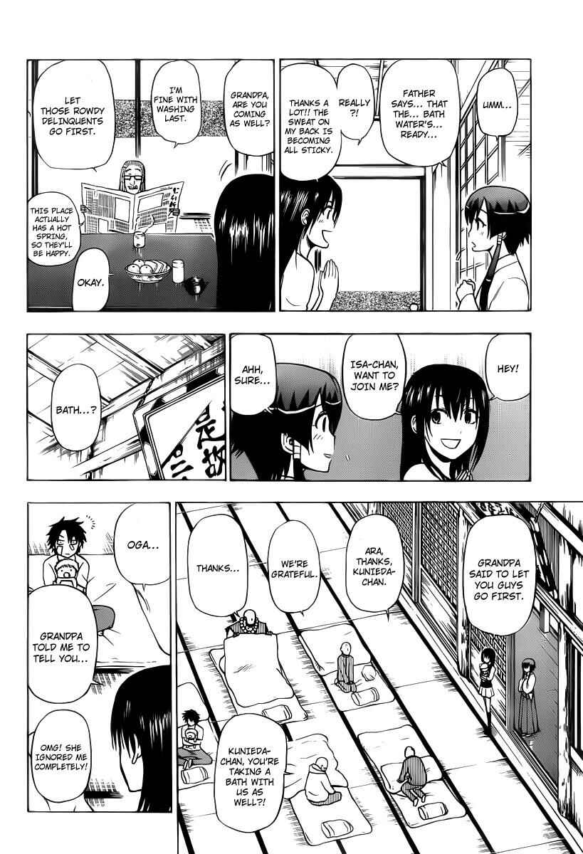 Beelzebub Chapter 94 - Page 10