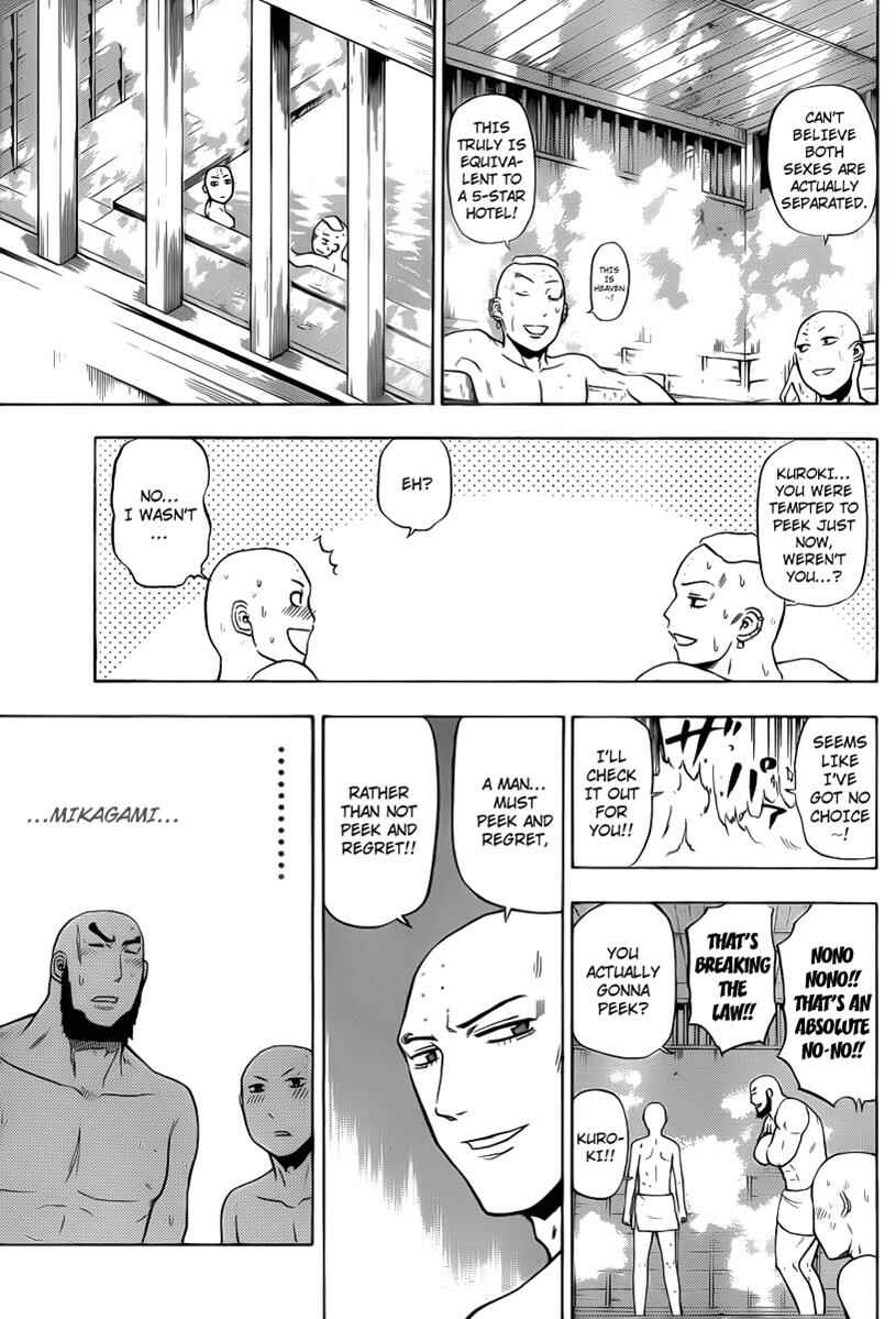 Beelzebub Chapter 94 - Page 17