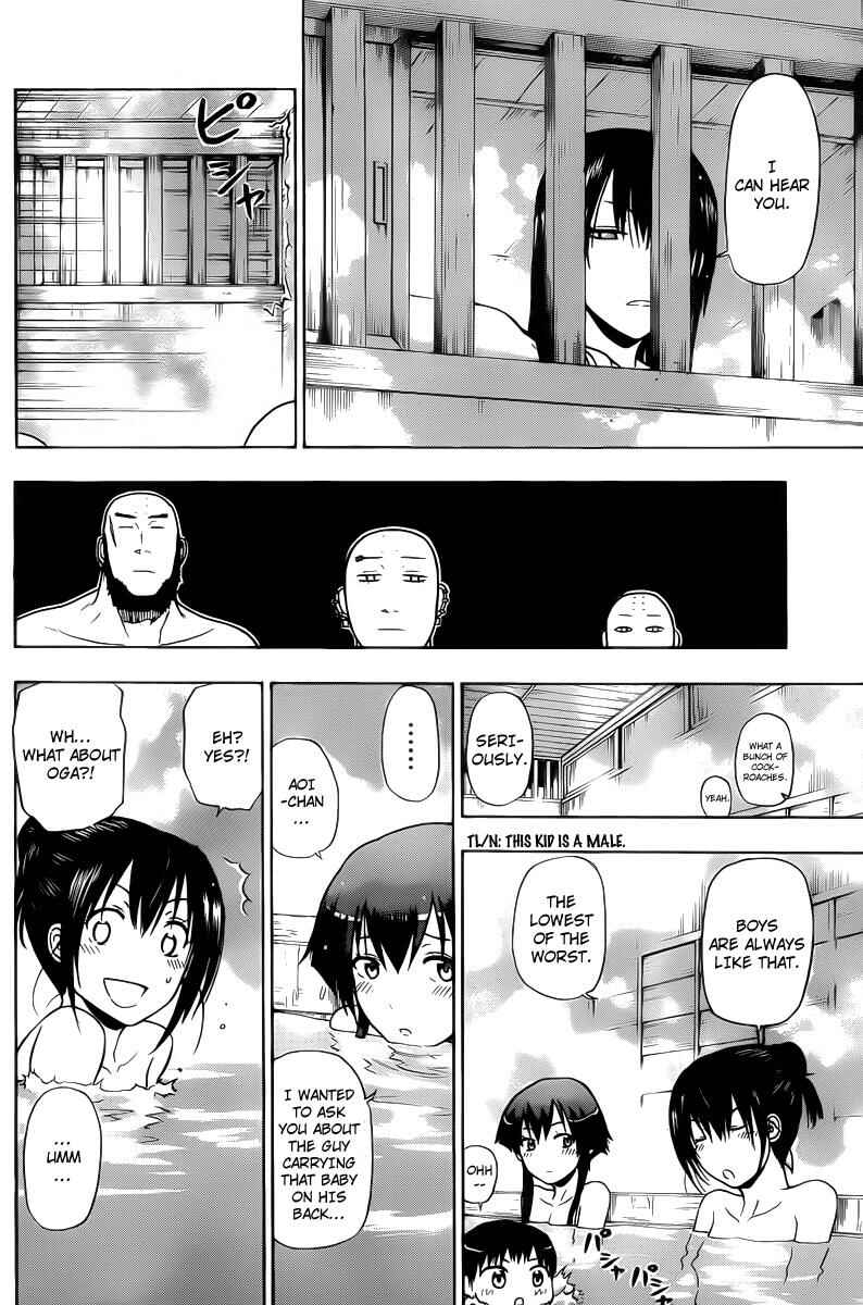 Beelzebub Chapter 94 - Page 18