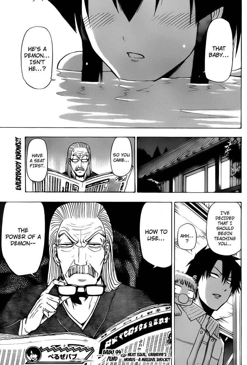 Beelzebub Chapter 94 - Page 19