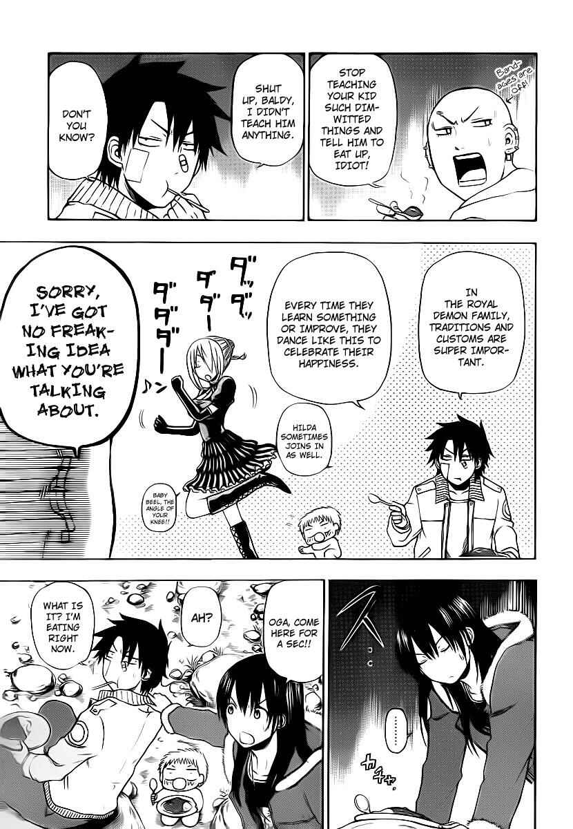 Beelzebub Chapter 94 - Page 3
