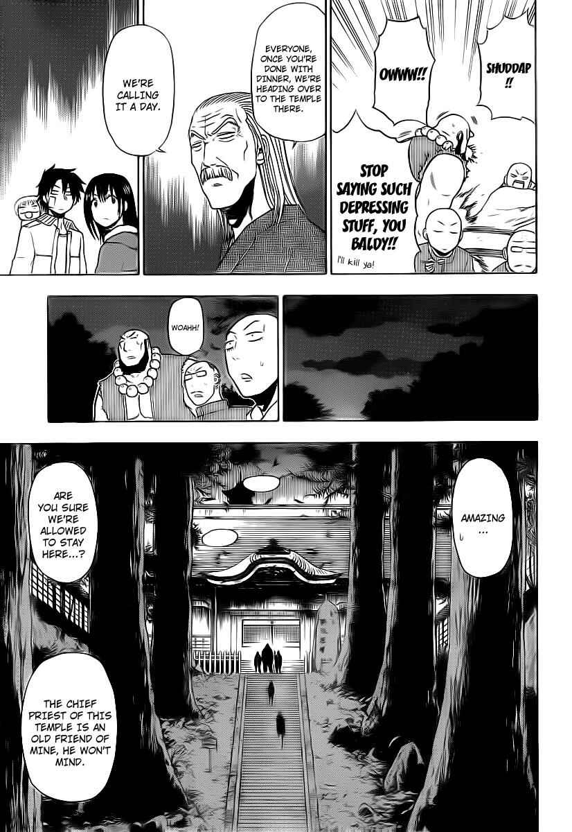 Beelzebub Chapter 94 - Page 5