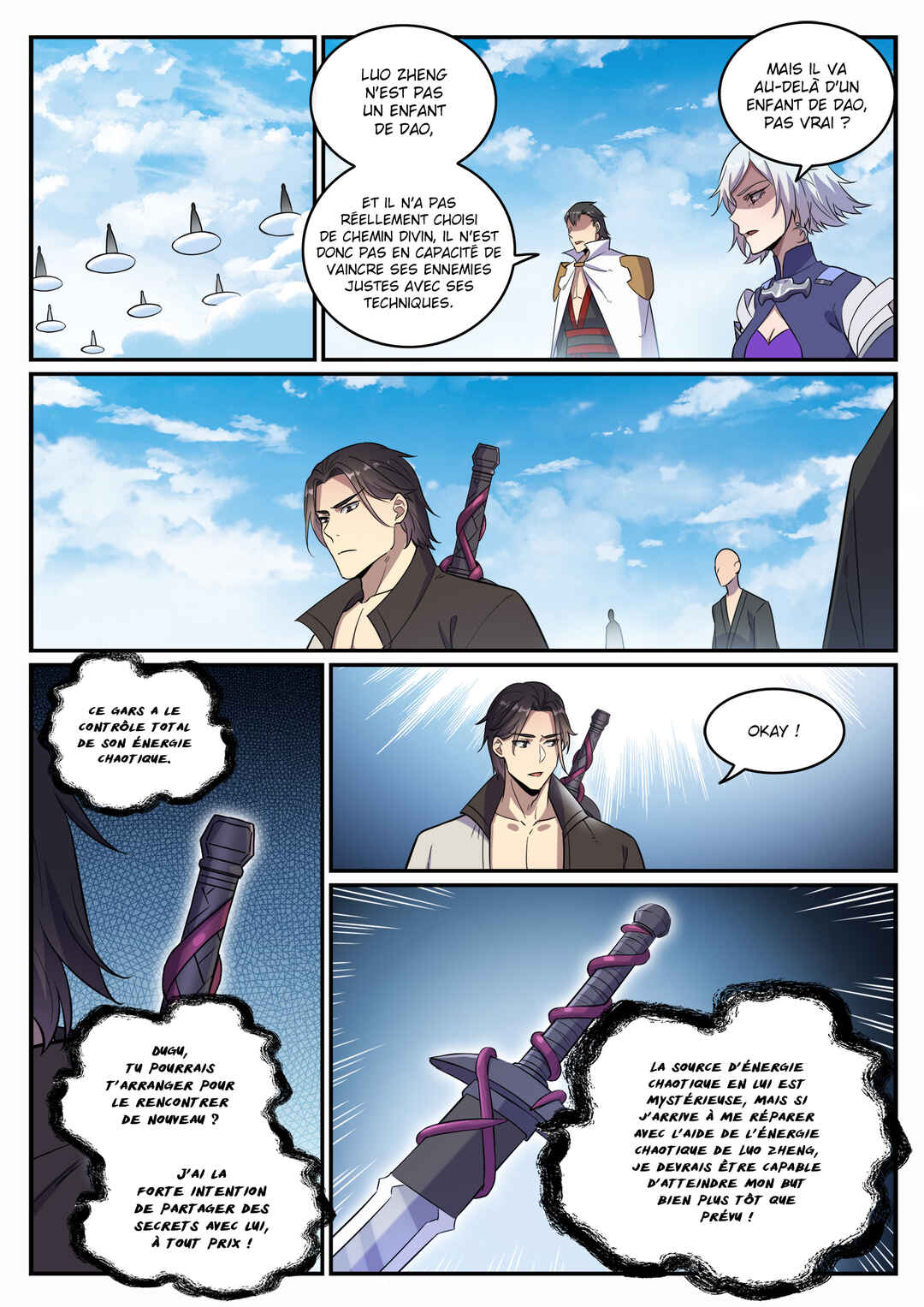 Bǎiliàn Chéngshén Chapter 665 - Page 16