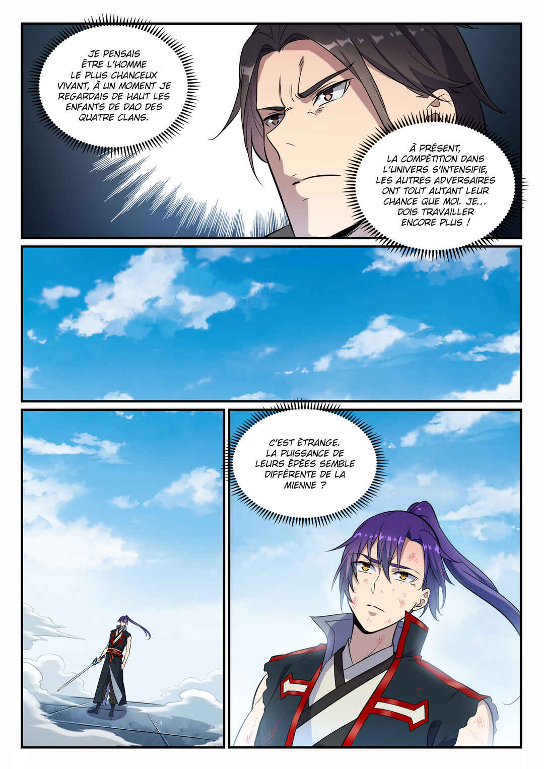 Bǎiliàn Chéngshén Chapter 665 - Page 17