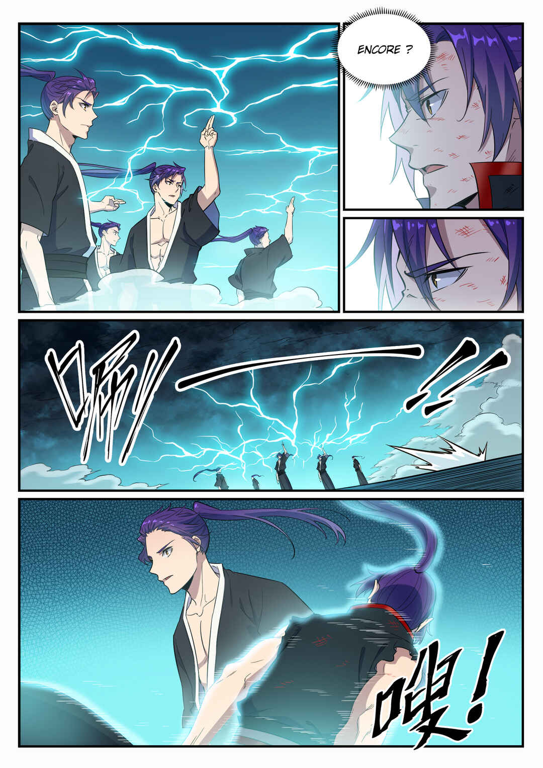 Bǎiliàn Chéngshén Chapter 665 - Page 4