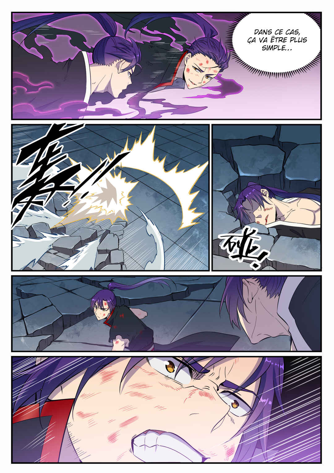 Bǎiliàn Chéngshén Chapter 665 - Page 6