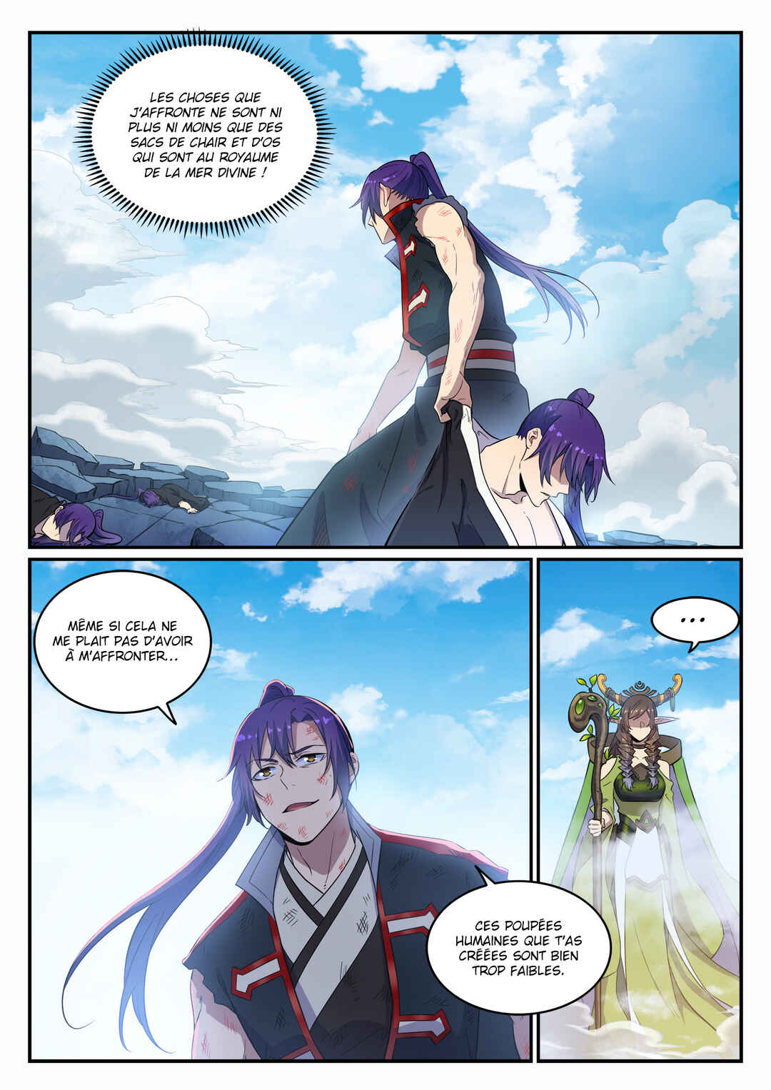 Bǎiliàn Chéngshén Chapter 665 - Page 8
