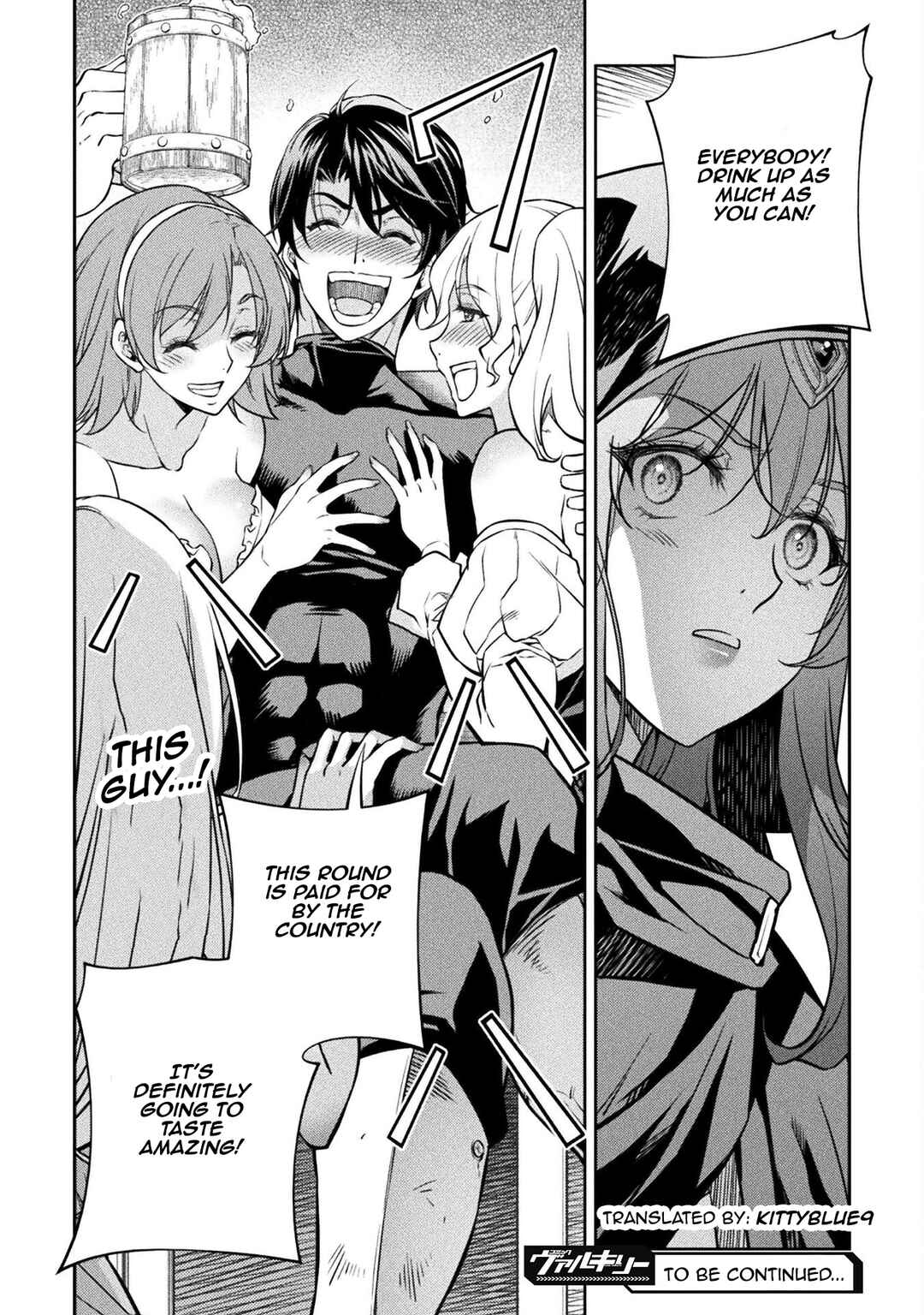 Drawing - Saikyou Mangaka wa Oekaki Skill de Isekai Musou Suru! Chapter 64 - Page 17