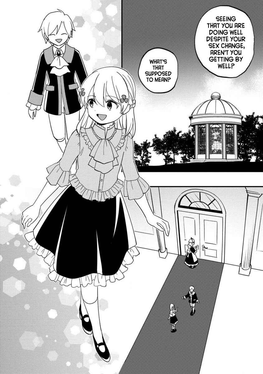 Koushaku Reijou ni Tensei shiteshimatta node, Mental Otome na Ore wa, Zenryoku de Onnanoko wo Tanoshimimasu Chapter 20.2 - Page 8