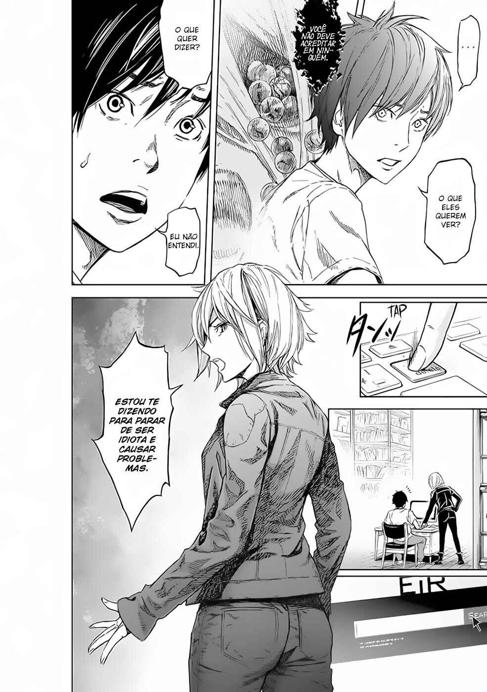 Okitenemuru Chapter 41 - Page 13